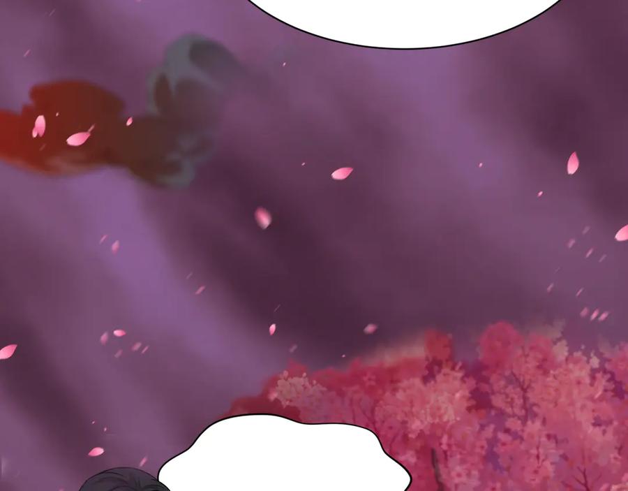 全球诡异时代 第400话 扶桑篇-神樱之种！ 第122页