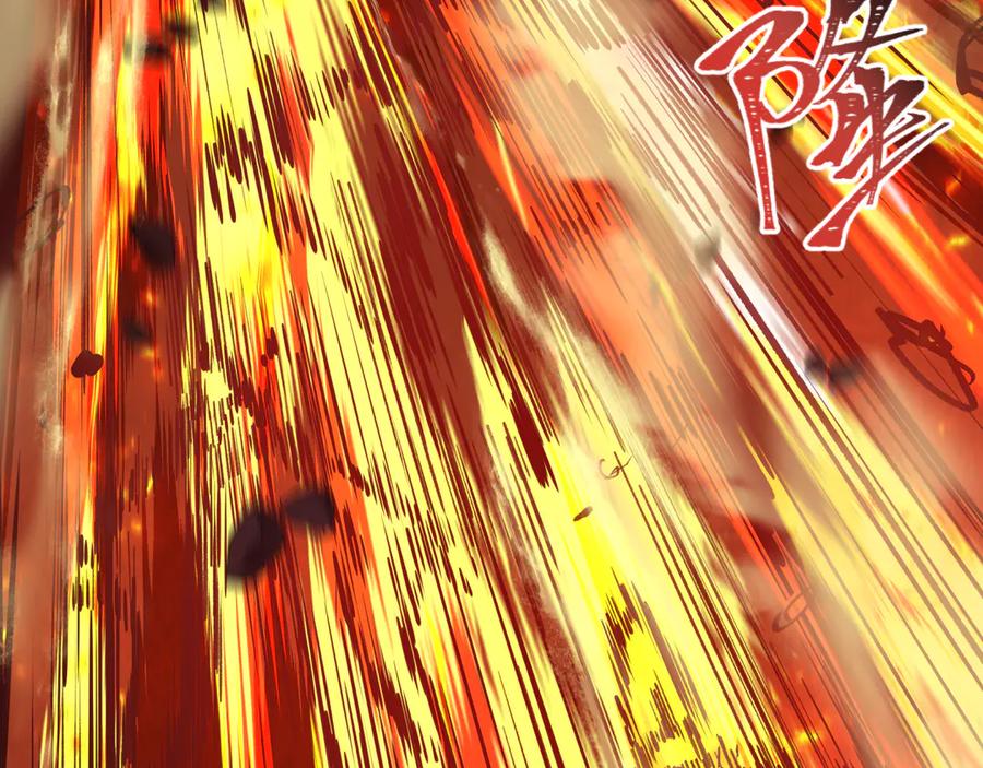 全球诡异时代 第400话 扶桑篇-神樱之种！ 第102页