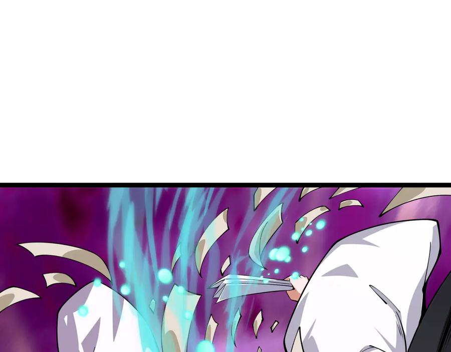 全球诡异时代 第400话 扶桑篇-神樱之种！ 第11页