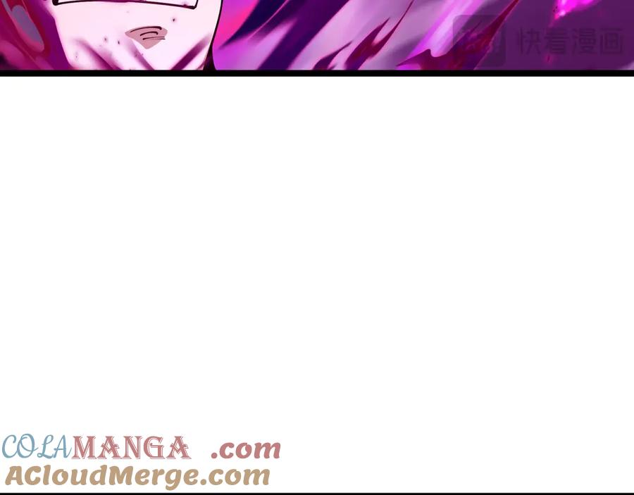 全球诡异时代 第400话 扶桑篇-神樱之种！ 第21页