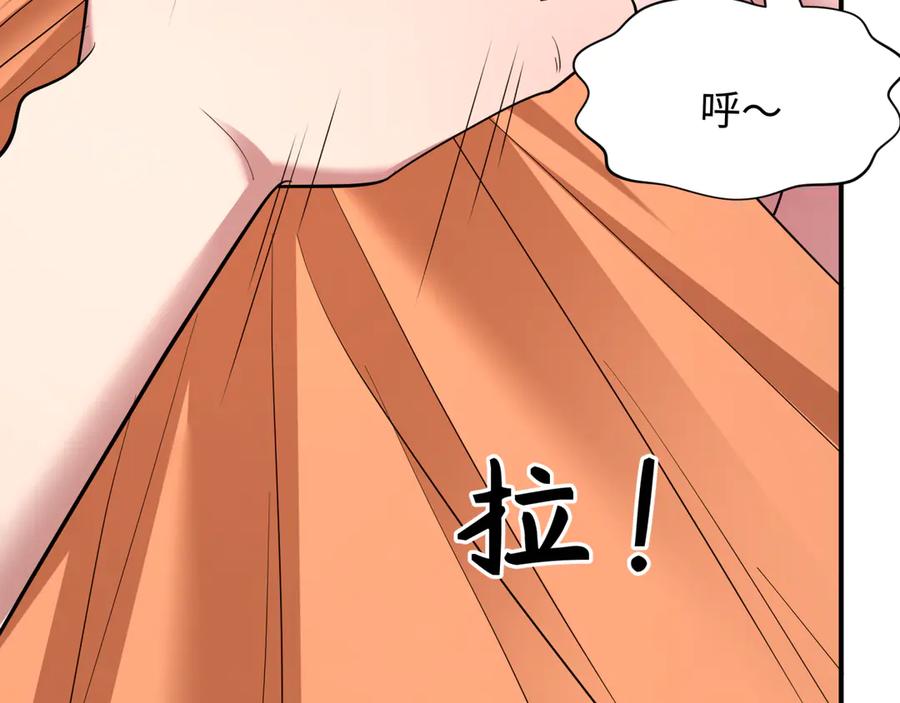 全球诡异时代 第403话 扶桑篇-凝蝶！叶霜！危！ 第75页
