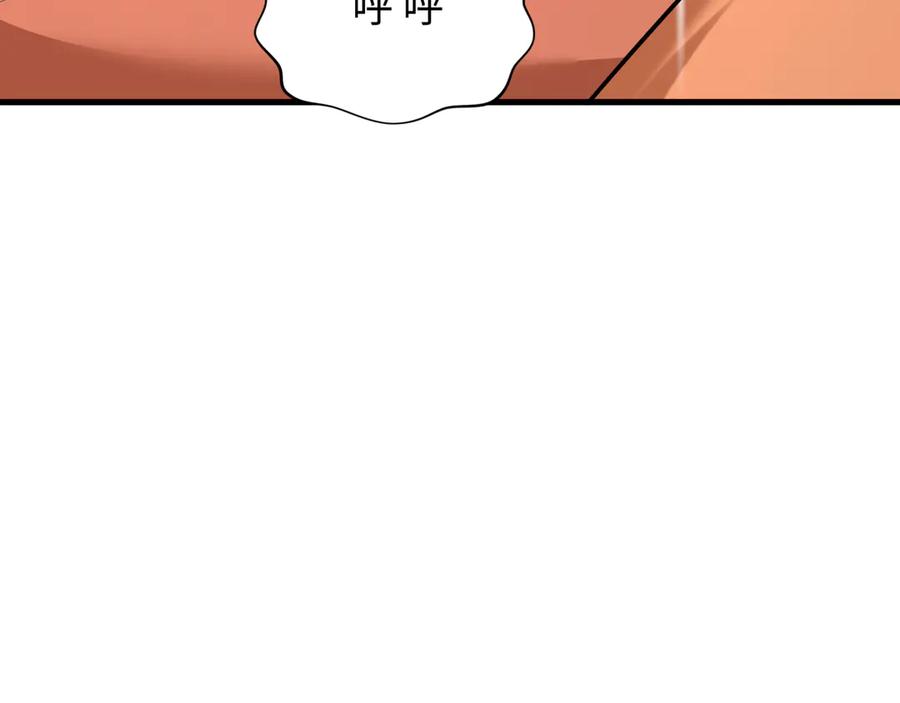 全球诡异时代 第403话 扶桑篇-凝蝶！叶霜！危！ 第64页