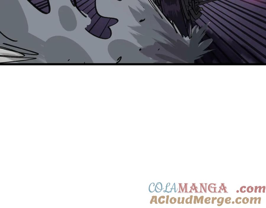 全球诡异时代 第403话 扶桑篇-凝蝶！叶霜！危！ 第9页