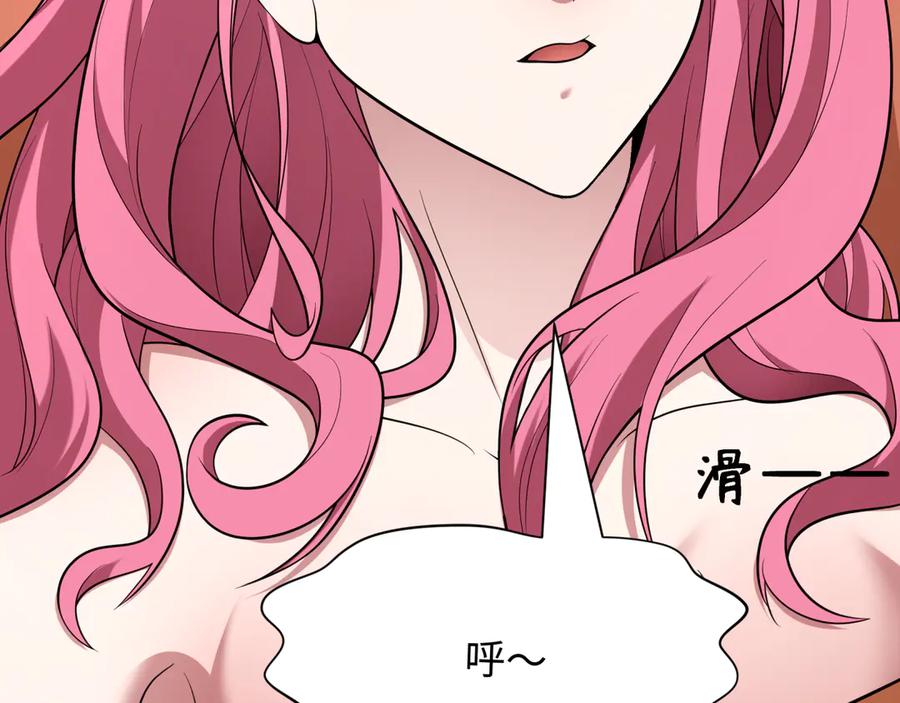 全球诡异时代 第403话 扶桑篇-凝蝶！叶霜！危！ 第70页