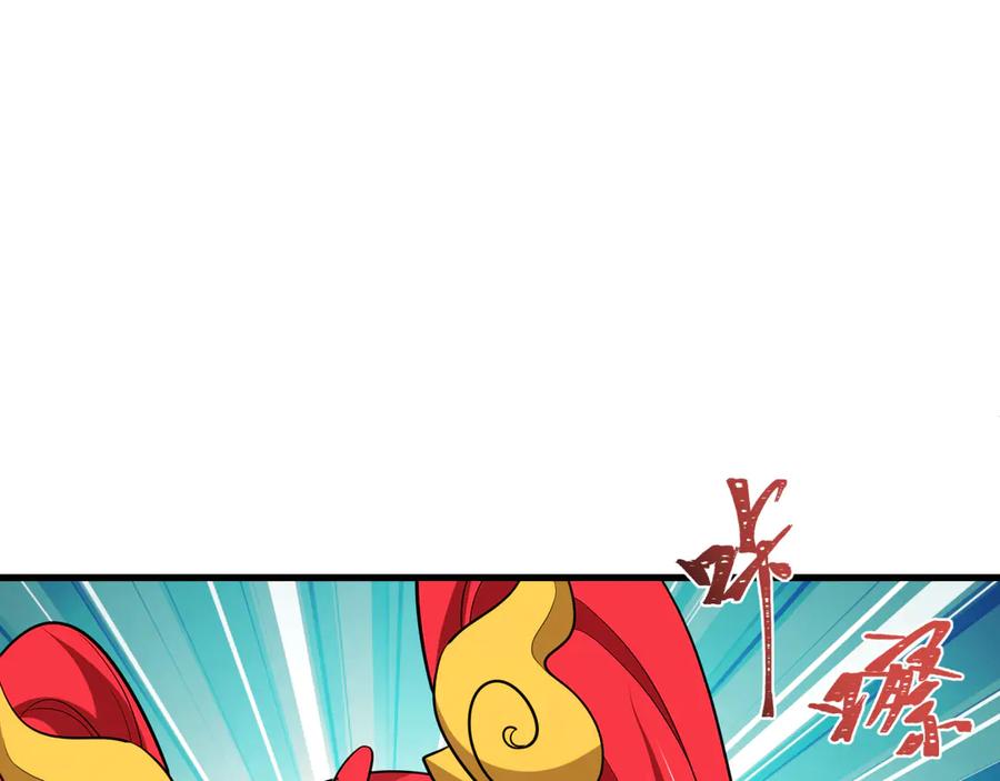 全球诡异时代 第403话 扶桑篇-凝蝶！叶霜！危！ 第90页