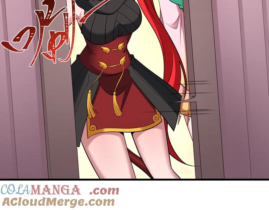 全球诡异时代 第403话 扶桑篇-凝蝶！叶霜！危！ 第85页