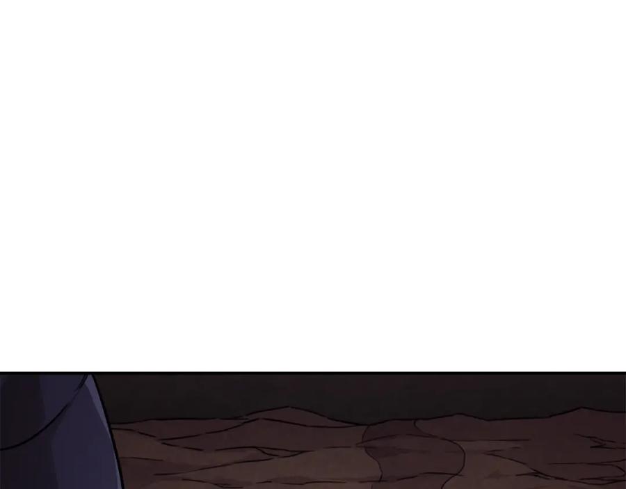 我爸太强了！ - 第40话 人鱼杀手 - 第87张图