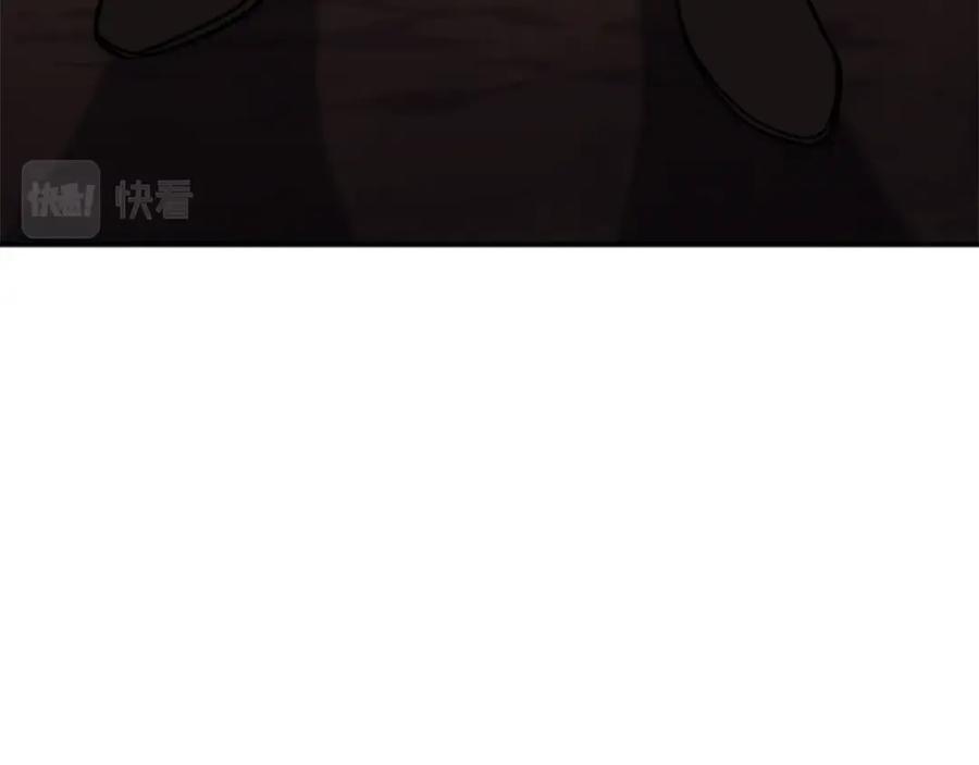 我爸太强了！ - 第40话 人鱼杀手 - 第162张图