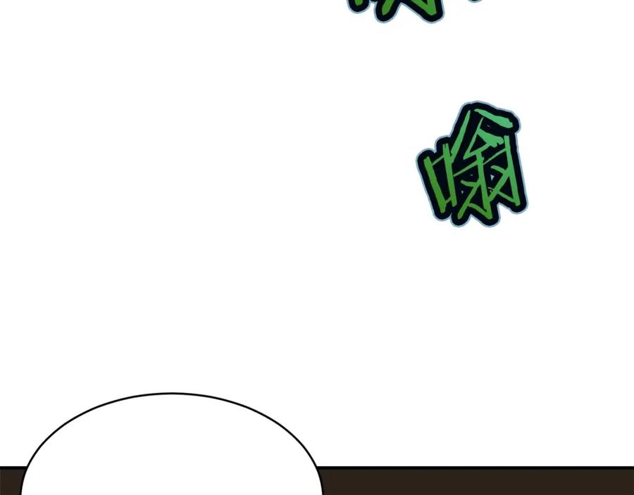 我爸太强了！ - 第40话 人鱼杀手 - 第175张图