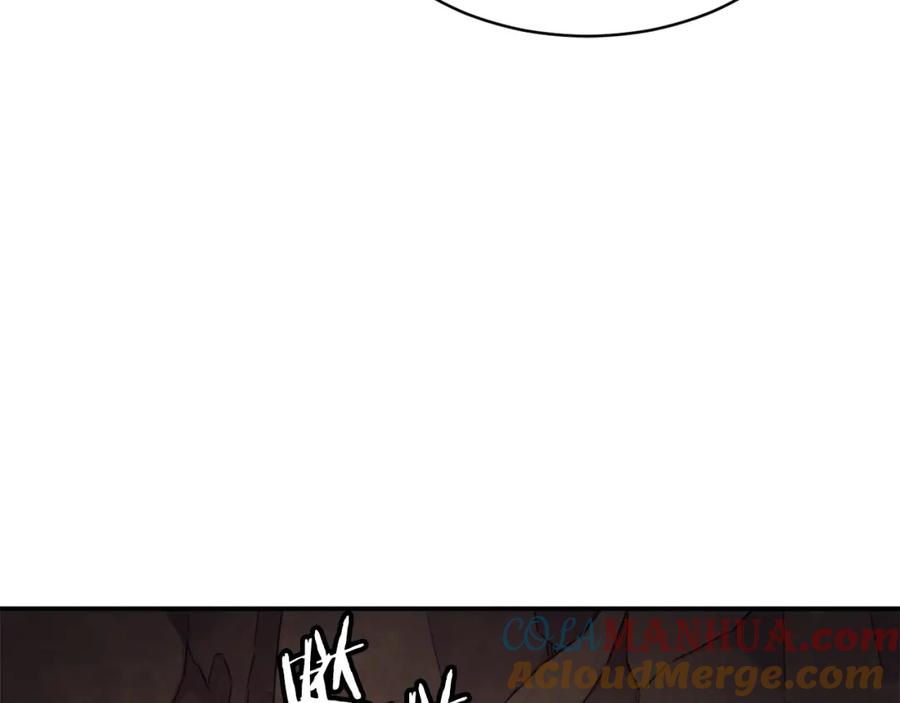 我爸太强了！ - 第40话 人鱼杀手 - 第57张图