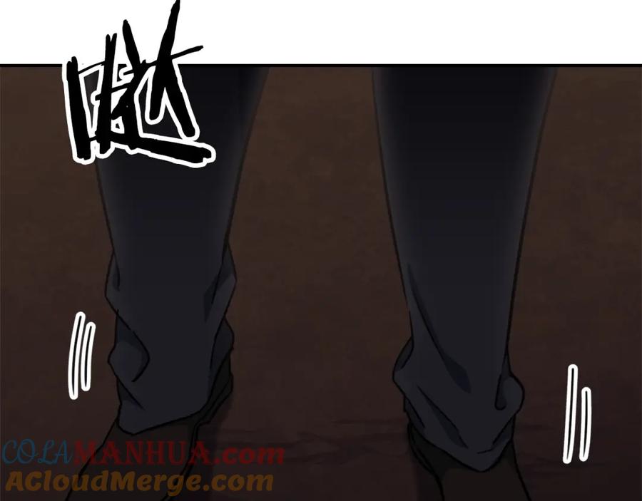 我爸太强了！ - 第40话 人鱼杀手 - 第161张图