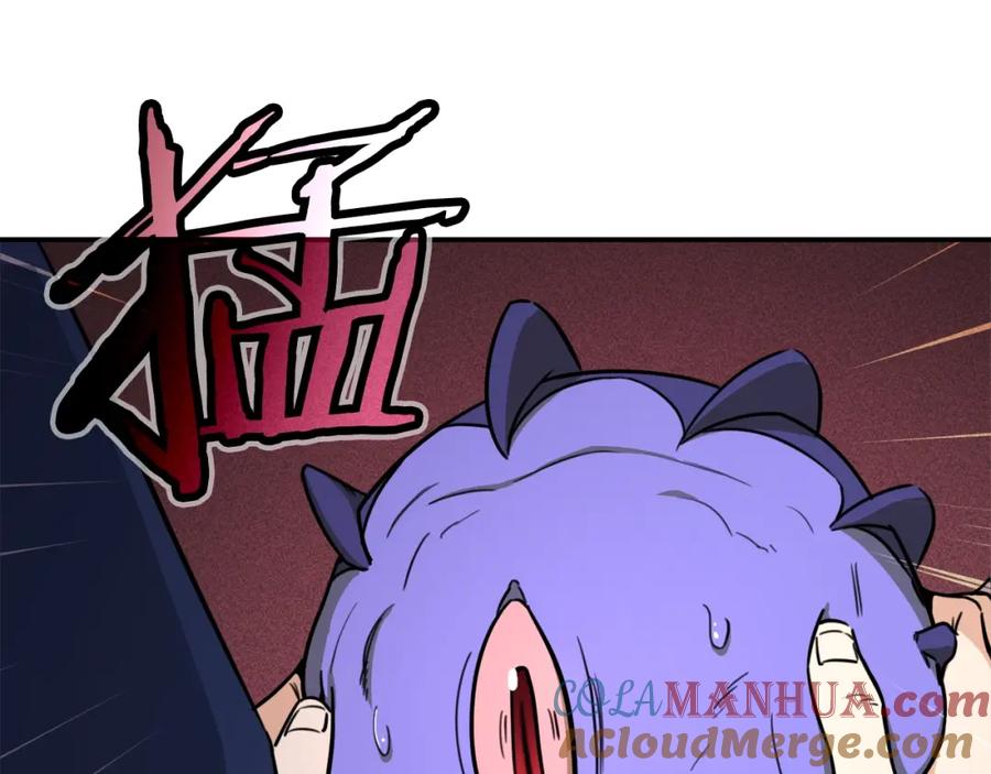 我爸太强了！ - 第40话 人鱼杀手 - 第105张图