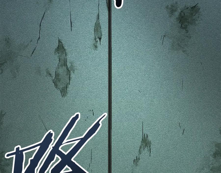 我爸太强了！ - 第40话 人鱼杀手 - 第155张图