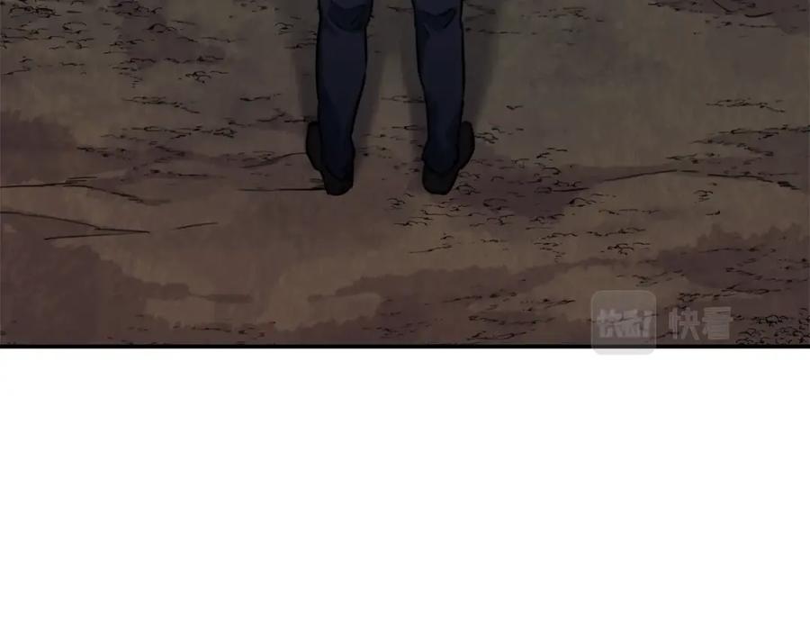 我爸太强了！ - 第40话 人鱼杀手 - 第54张图