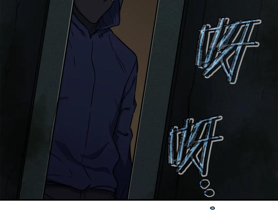 我爸太强了！ - 第40话 人鱼杀手 - 第159张图