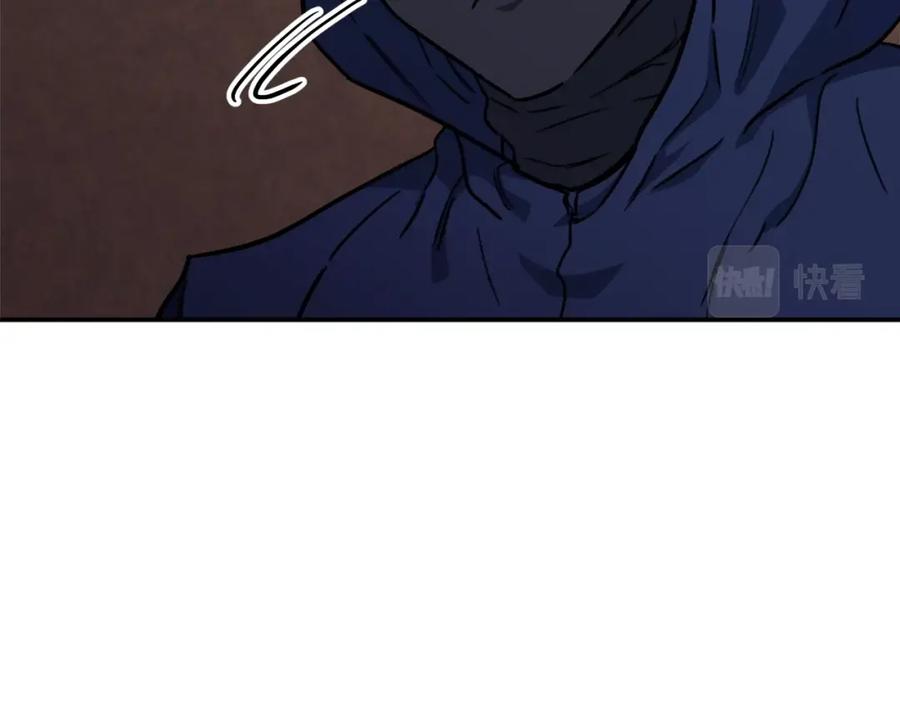 我爸太强了！ - 第40话 人鱼杀手 - 第140张图