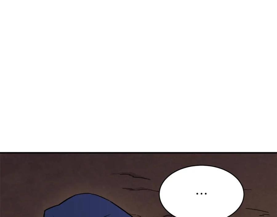 我爸太强了！ - 第40话 人鱼杀手 - 第164张图