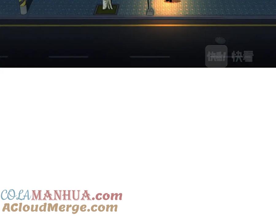 我爸太强了！ - 第40话 人鱼杀手 - 第37张图