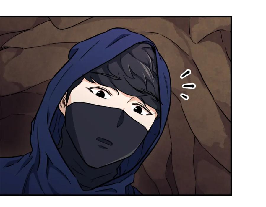 我爸太强了！ - 第40话 人鱼杀手 - 第60张图