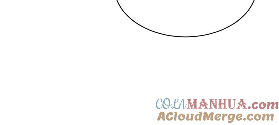 我爸太强了！ - 第40话 人鱼杀手 - 第129张图