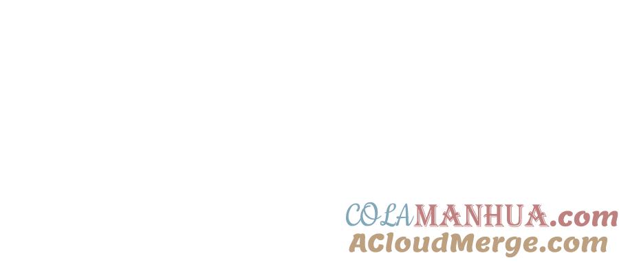 我爸太强了！ - 第40话 人鱼杀手 - 第73张图