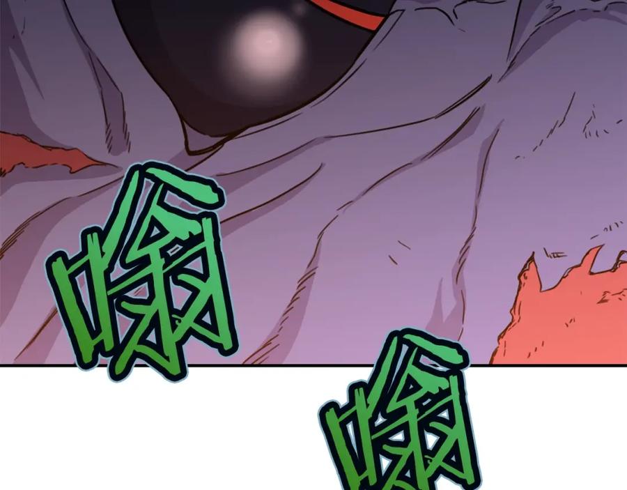 我爸太强了！ - 第40话 人鱼杀手 - 第174张图