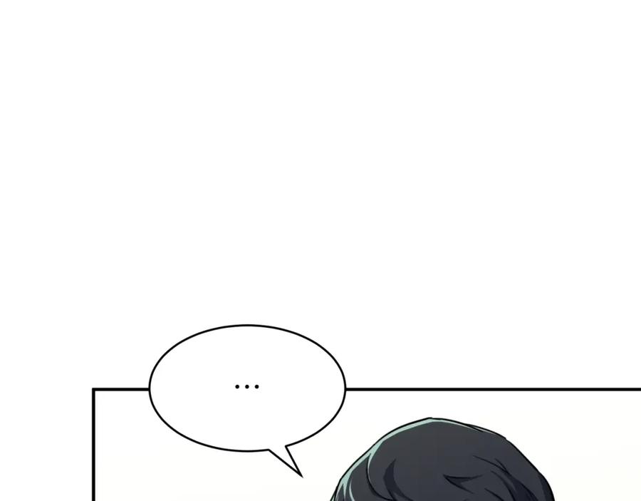 我爸太强了！ - 第40话 人鱼杀手 - 第27张图