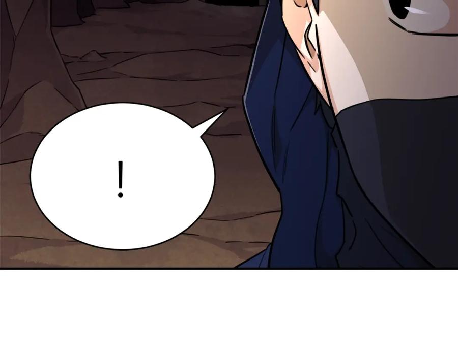 我爸太强了！ - 第40话 人鱼杀手 - 第72张图