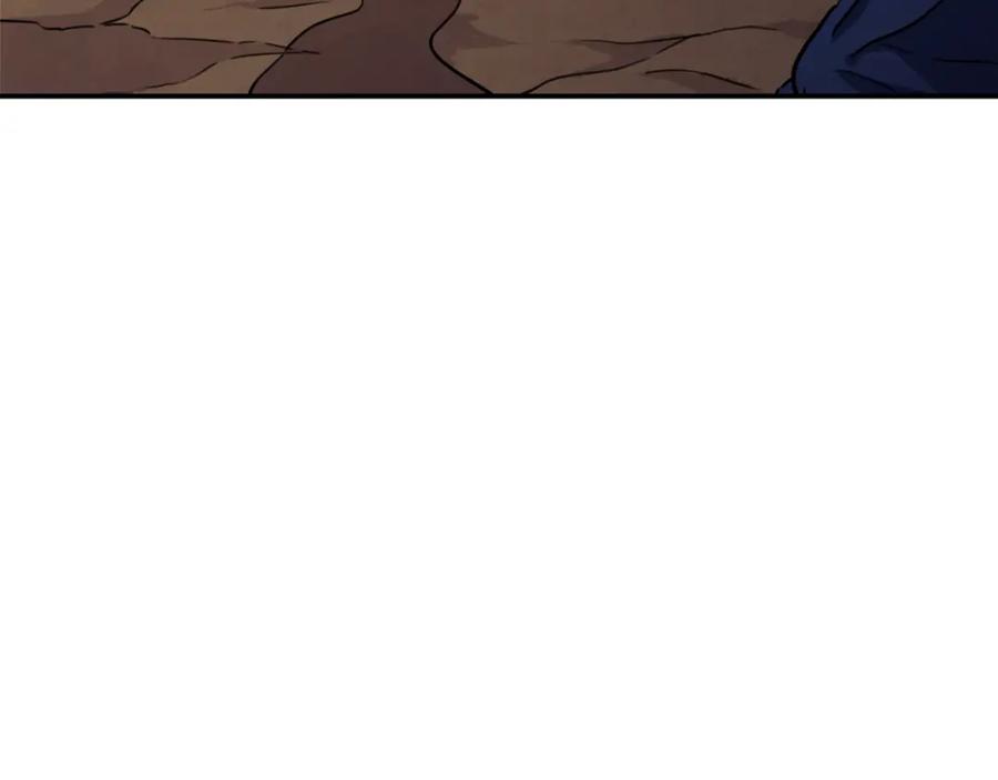 我爸太强了！ - 第40话 人鱼杀手 - 第138张图