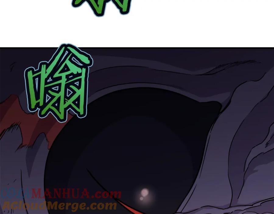 我爸太强了！ - 第40话 人鱼杀手 - 第173张图