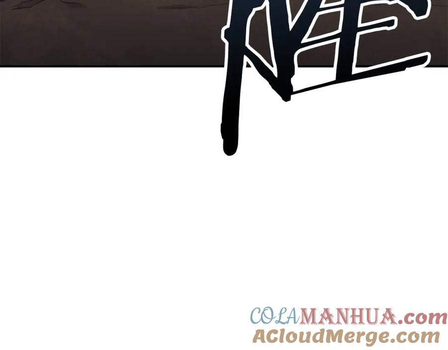 我爸太强了！ - 第40话 人鱼杀手 - 第157张图