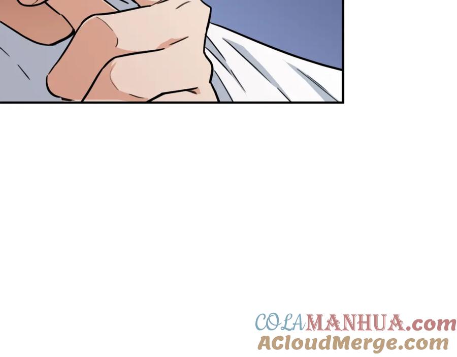 我爸太强了！ - 第40话 人鱼杀手 - 第9张图