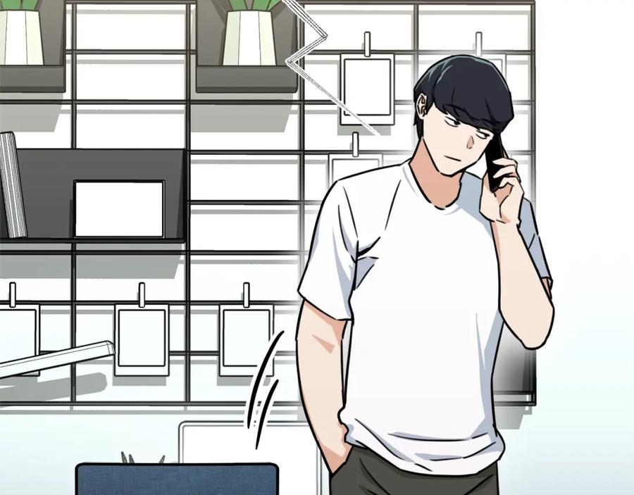 我爸太强了！ - 第40话 人鱼杀手 - 第11张图