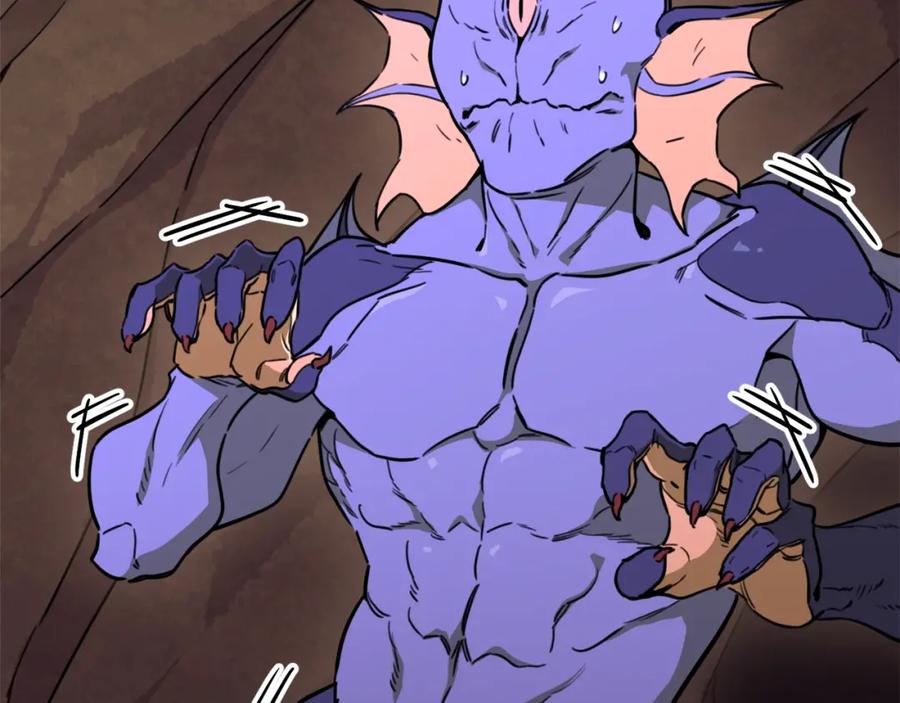 我爸太强了！ - 第40话 人鱼杀手 - 第95张图