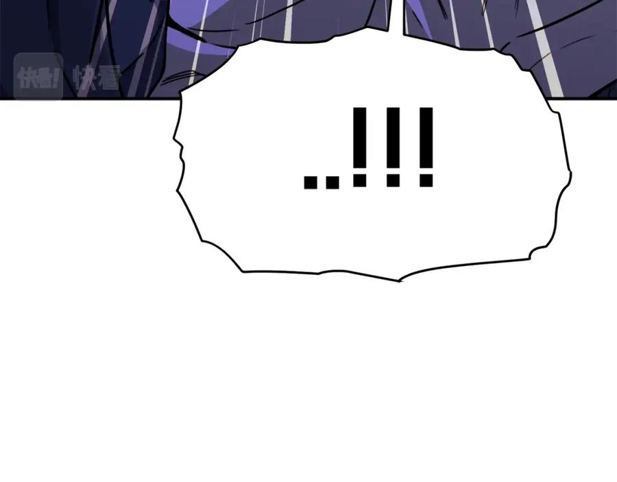 我爸太强了！ - 第40话 人鱼杀手 - 第107张图