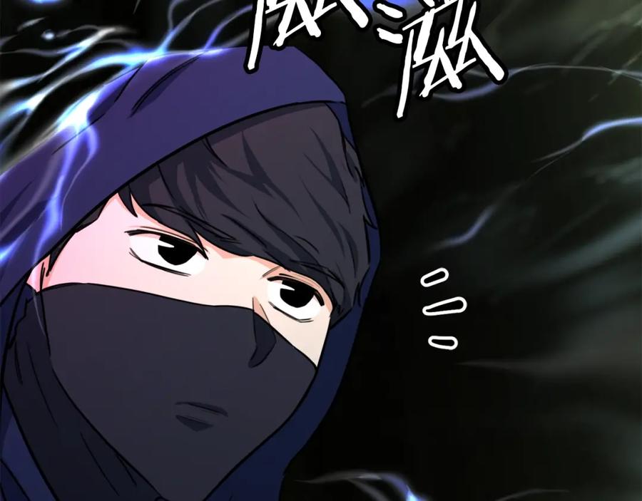 我爸太强了！ - 第40话 人鱼杀手 - 第48张图