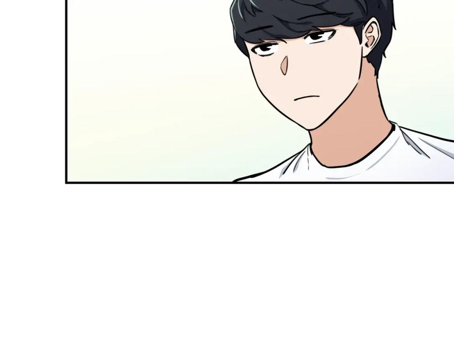 我爸太强了！ - 第40话 人鱼杀手 - 第28张图