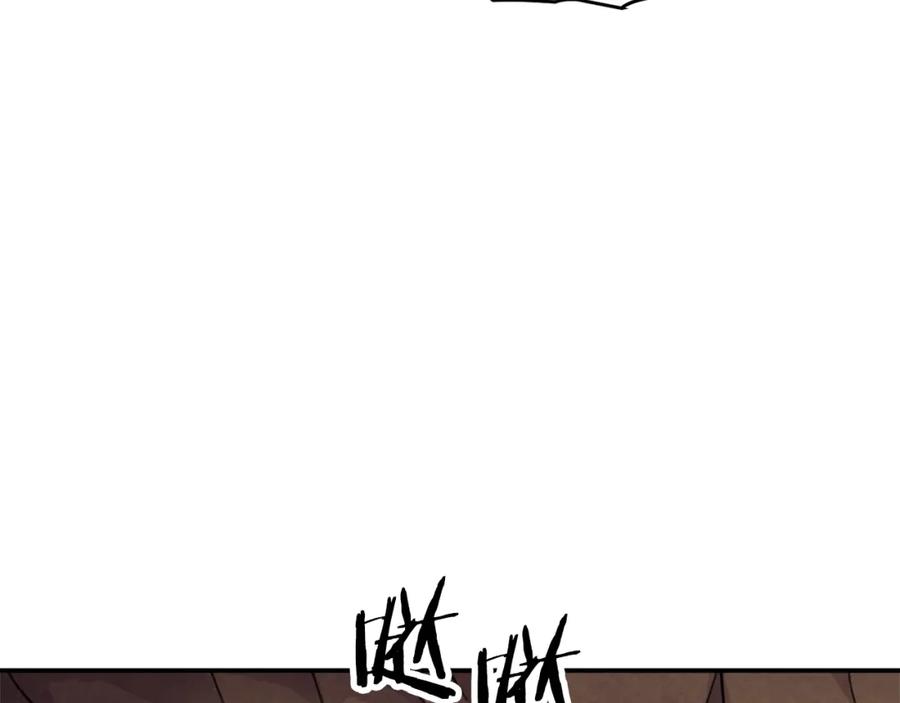 我爸太强了！ - 第40话 人鱼杀手 - 第100张图