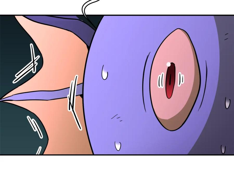 我爸太强了！ - 第40话 人鱼杀手 - 第103张图