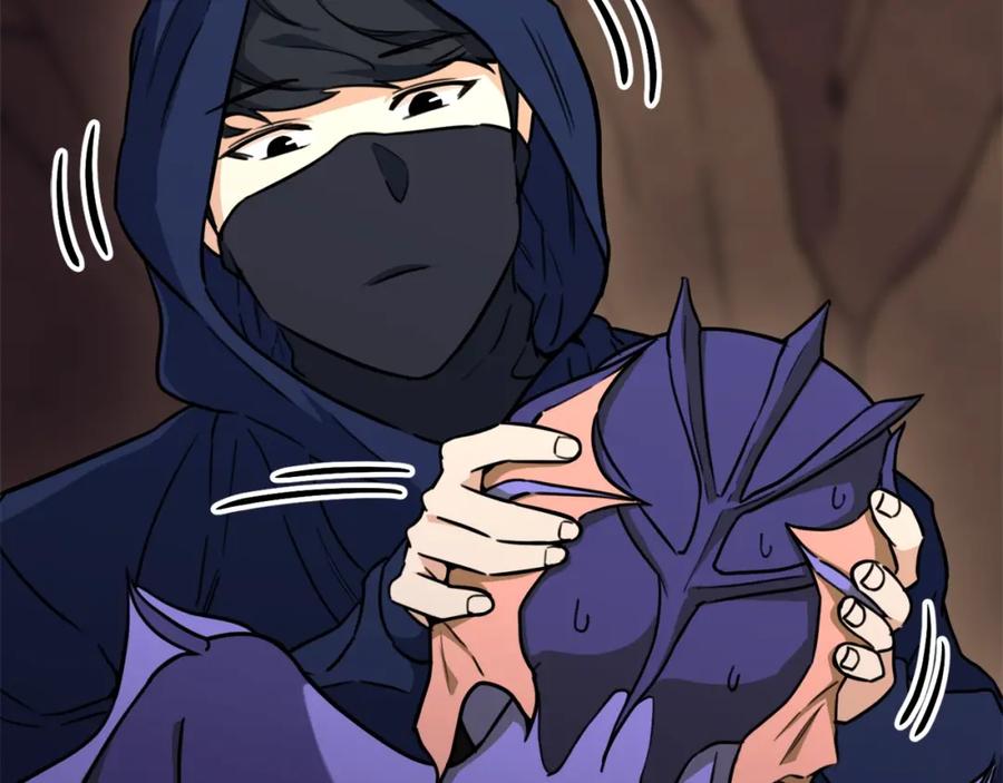 我爸太强了！ - 第40话 人鱼杀手 - 第110张图