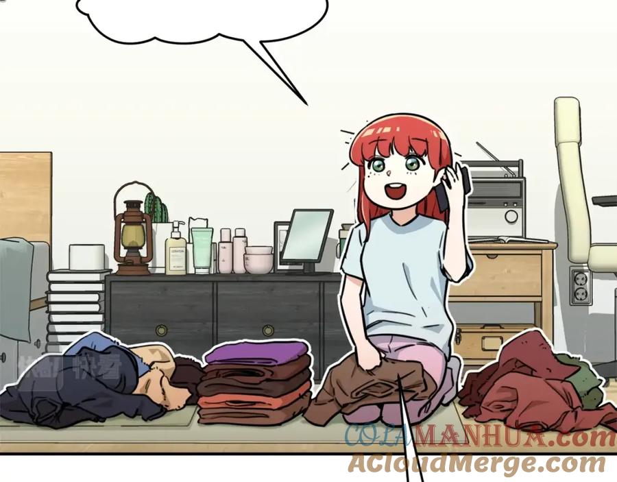 我爸太强了！ - 第40话 人鱼杀手 - 第17张图