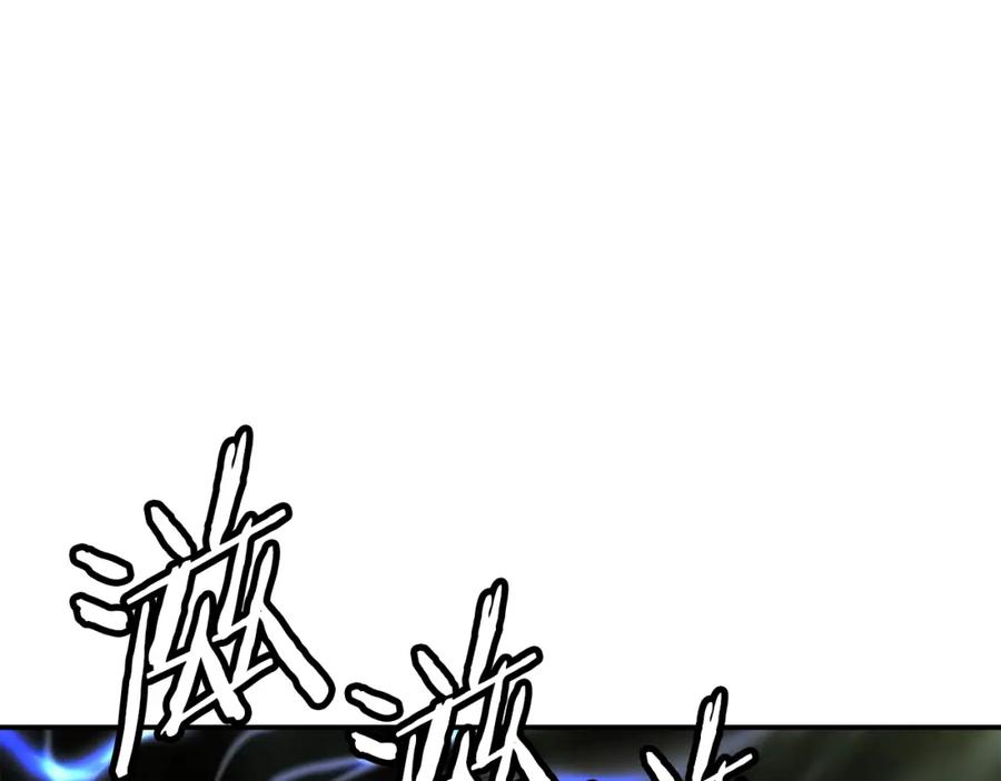 我爸太强了！ - 第40话 人鱼杀手 - 第47张图