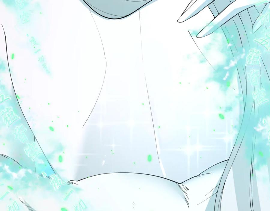 全球诡异时代 第412话 扶桑篇-雪女的羁绊！ 第135页