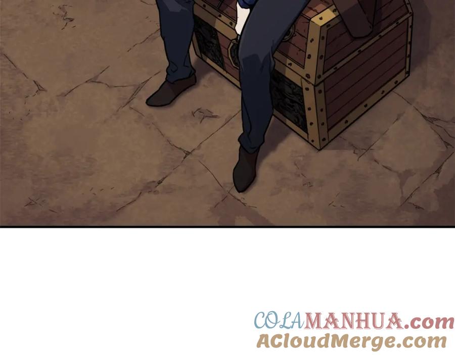 我爸太强了！ - 第41话 轻松通关 - 第57张图