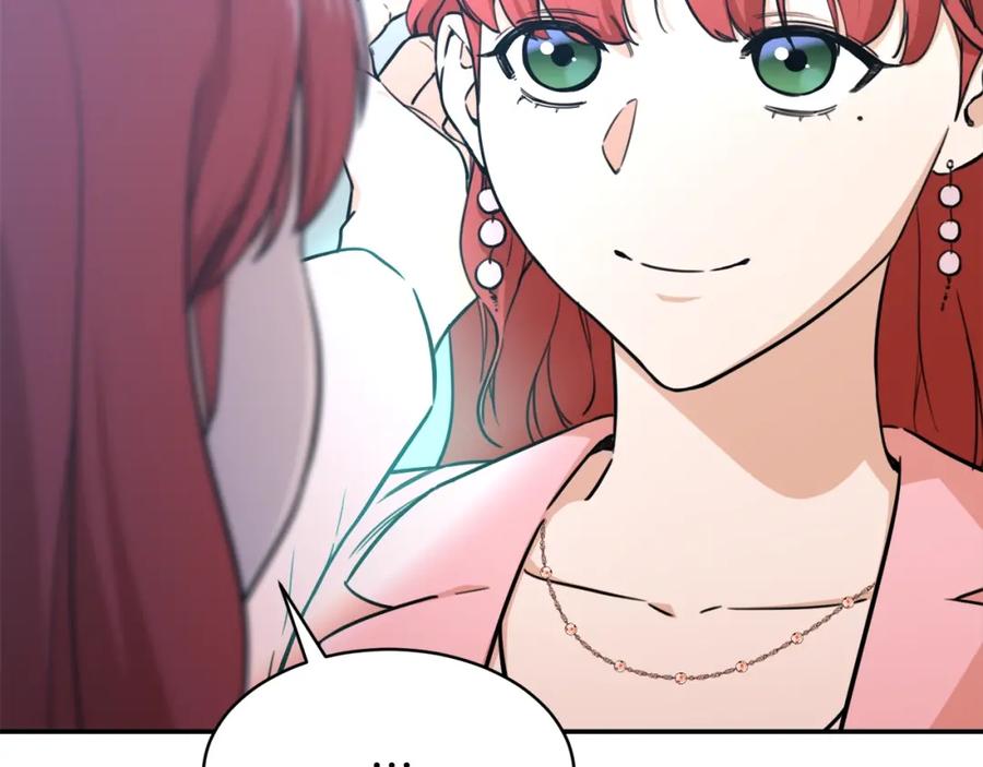 我爸太强了！ - 第41话 轻松通关 - 第119张图