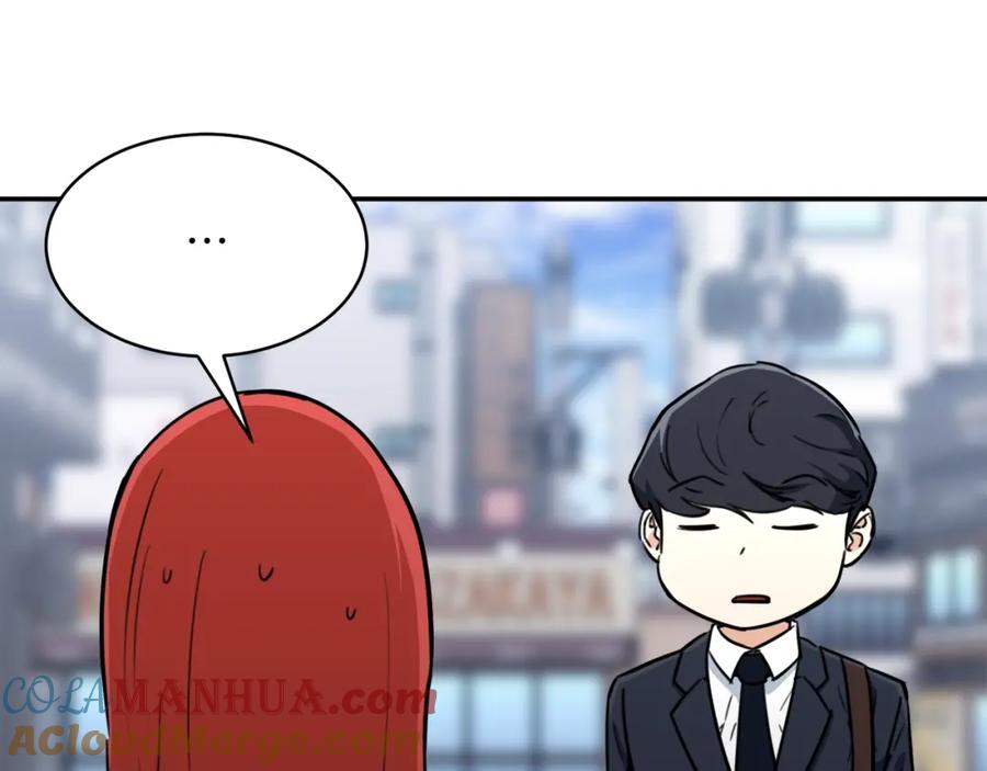 我爸太强了！ - 第41话 轻松通关 - 第141张图