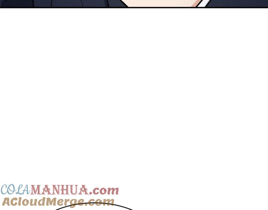 我爸太强了！ - 第41话 轻松通关 - 第161张图