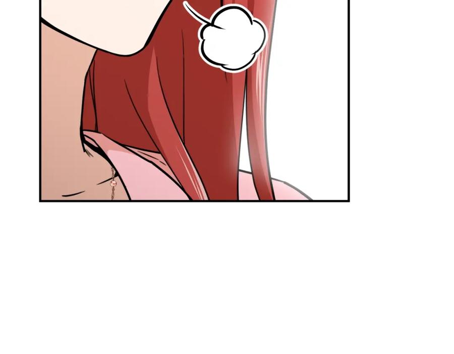 我爸太强了！ - 第41话 轻松通关 - 第184张图