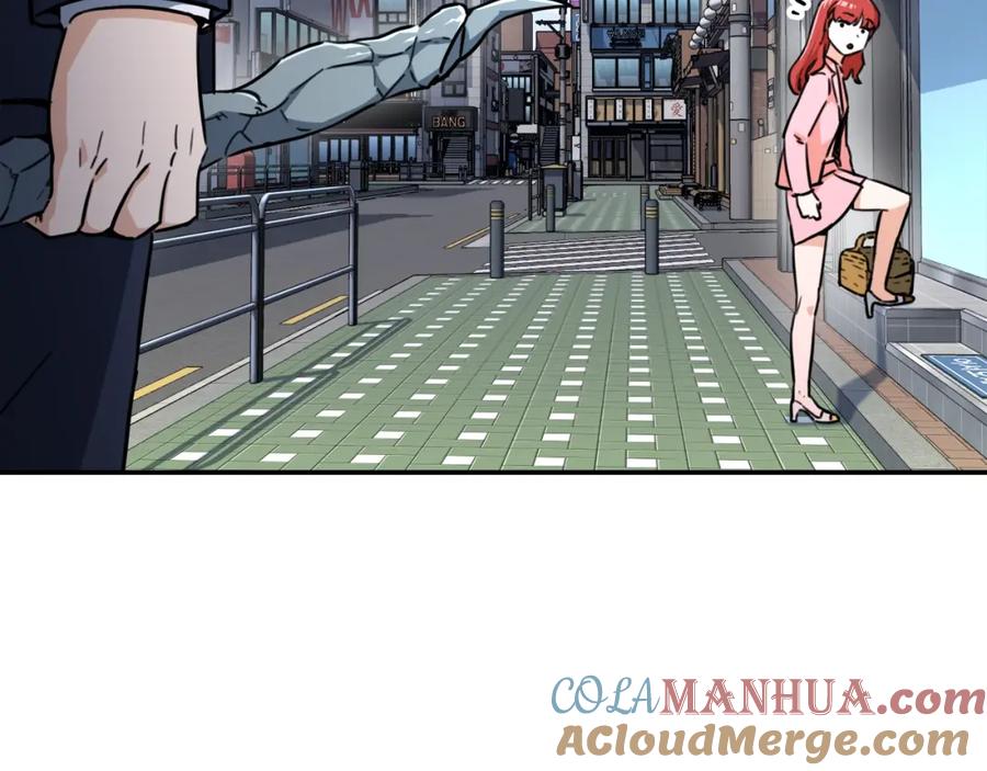 我爸太强了！ - 第41话 轻松通关 - 第125张图