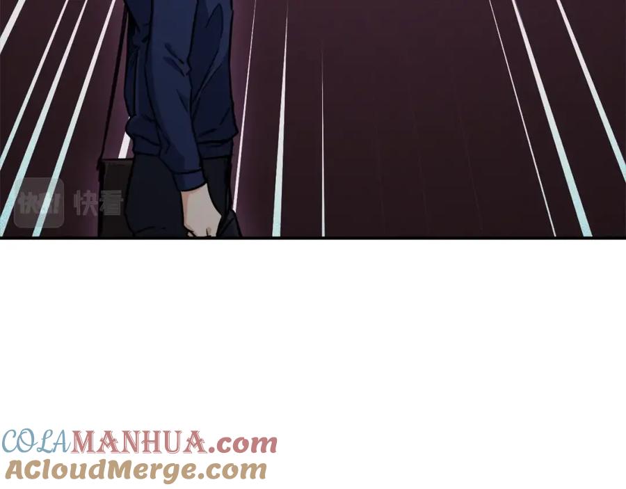 我爸太强了！ - 第41话 轻松通关 - 第49张图